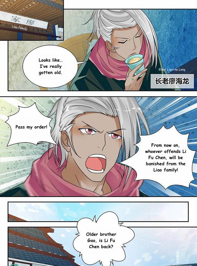Yong Heng Zhi Zun Chapter 83 page 6 - Chapter 83
