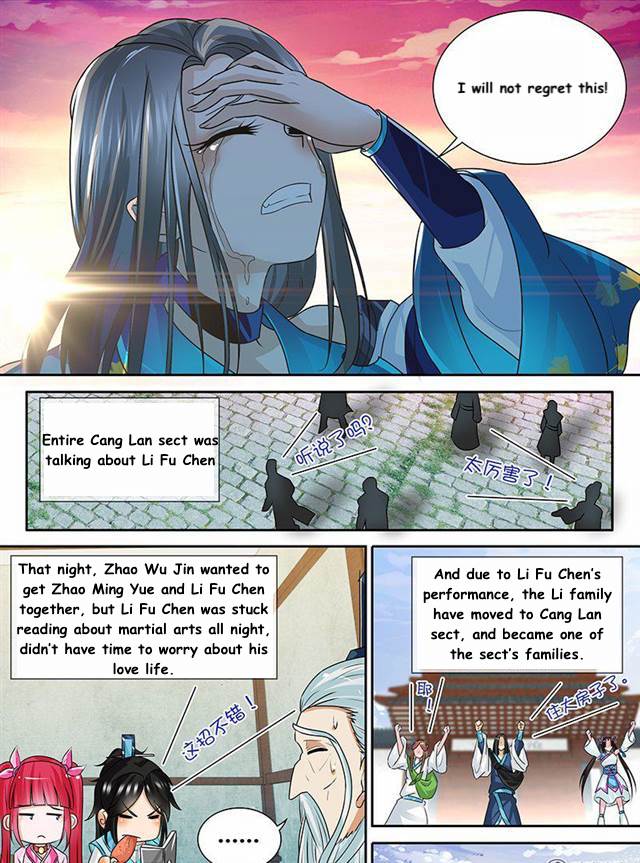 Yong Heng Zhi Zun Chapter 83 page 8 - Chapter 83