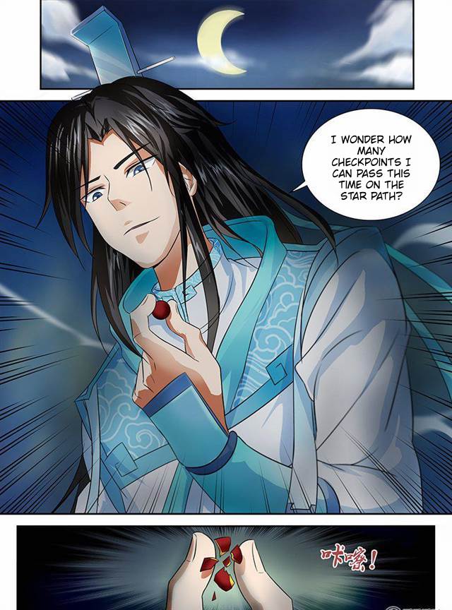 Yong Heng Zhi Zun Chapter 84 page 12 - Chapter 84