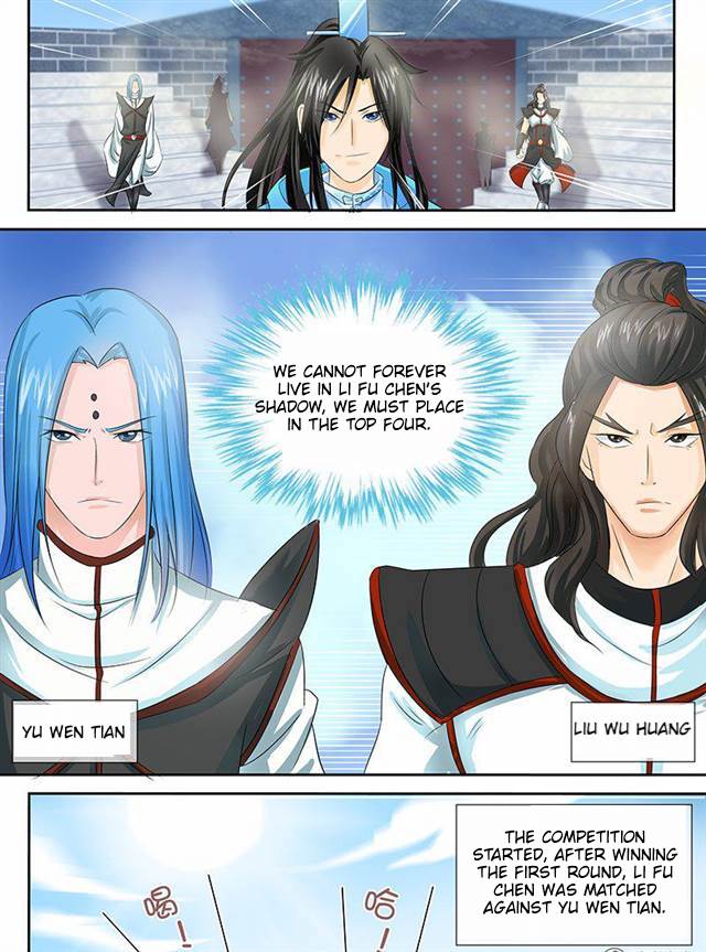 Yong Heng Zhi Zun Chapter 84 page 2 - Chapter 84