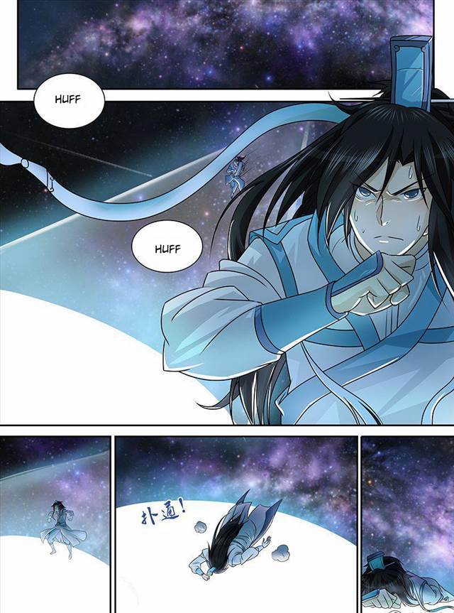Yong Heng Zhi Zun Chapter 85 page 1 - Chapter 85