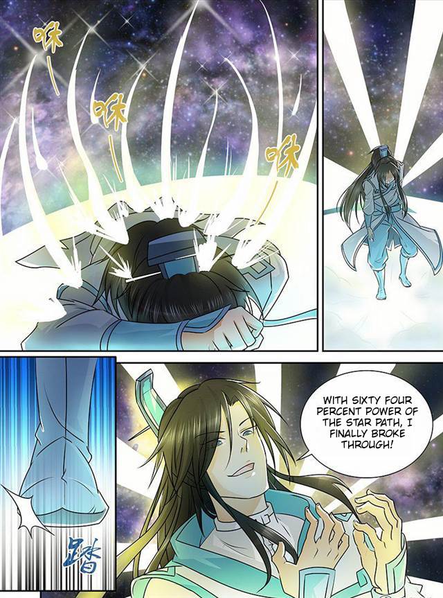 Yong Heng Zhi Zun Chapter 85 page 2 - Chapter 85