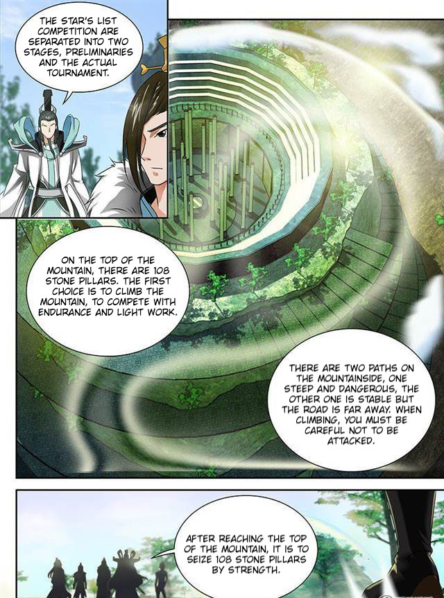 Yong Heng Zhi Zun Chapter 86 page 4 - Chapter 86