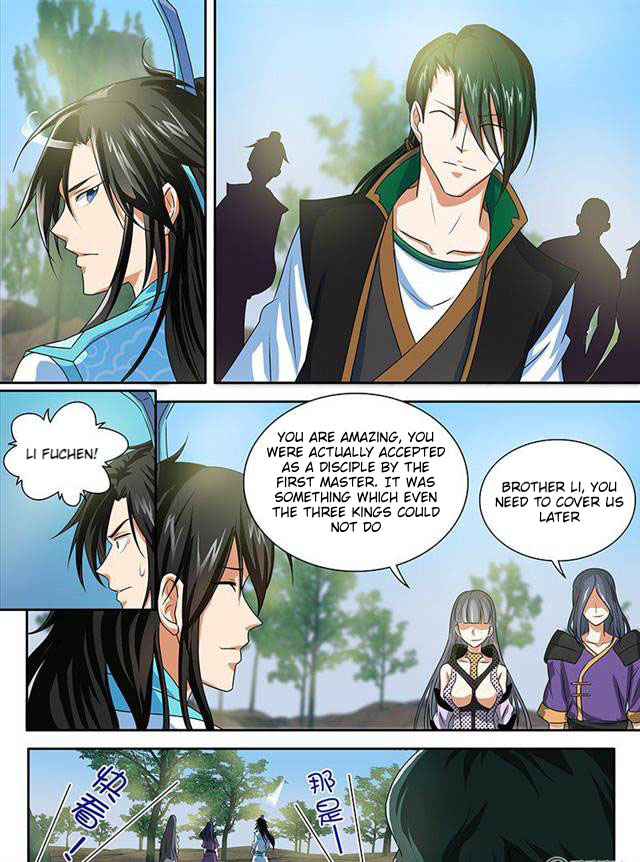 Yong Heng Zhi Zun Chapter 86 page 5 - Chapter 86