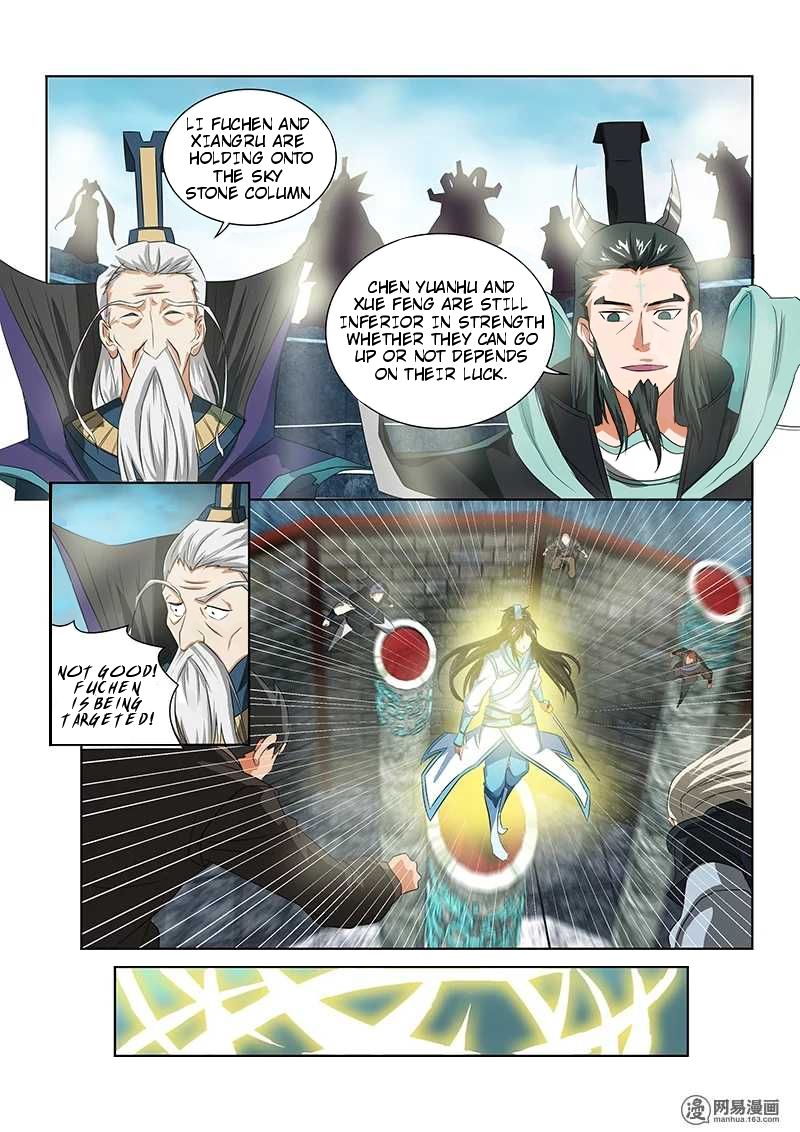 Yong Heng Zhi Zun Chapter 87 page 9 - Chapter 87
