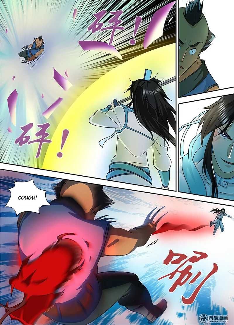 Yong Heng Zhi Zun Chapter 88 page 11 - Chapter 88: Absolute Strength