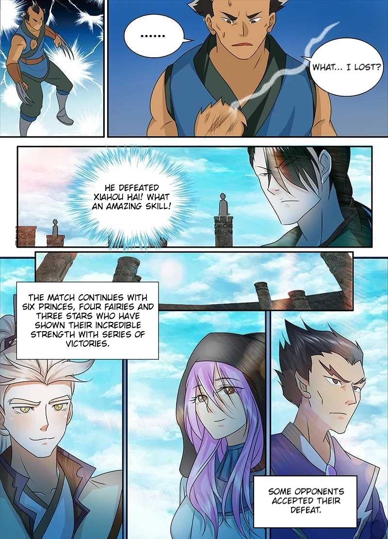 Yong Heng Zhi Zun Chapter 88 page 12 - Chapter 88: Absolute Strength