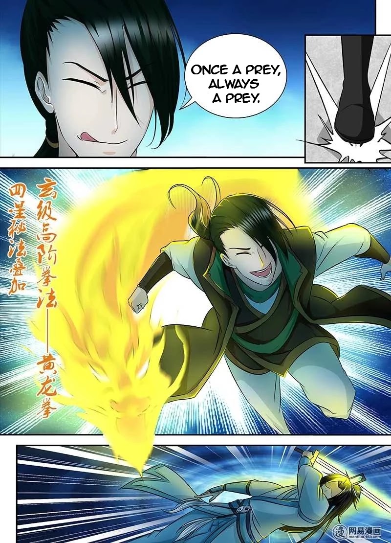 Yong Heng Zhi Zun Chapter 89 page 6 - Chapter 89: Extremely Arrogant