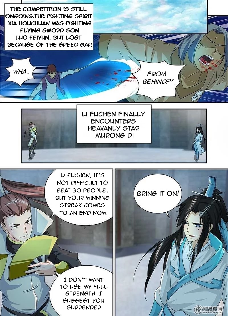 Yong Heng Zhi Zun Chapter 90 page 4 - Chapter 90: Unstoppable