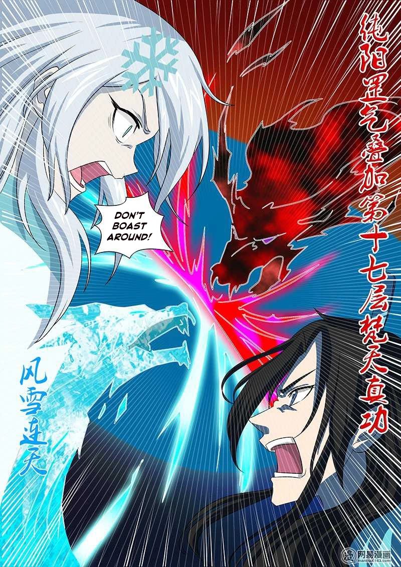 Yong Heng Zhi Zun Chapter 91 page 13 - Chapter 91: Breakthrough