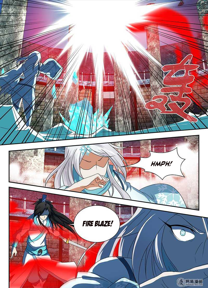 Yong Heng Zhi Zun Chapter 91 page 14 - Chapter 91: Breakthrough