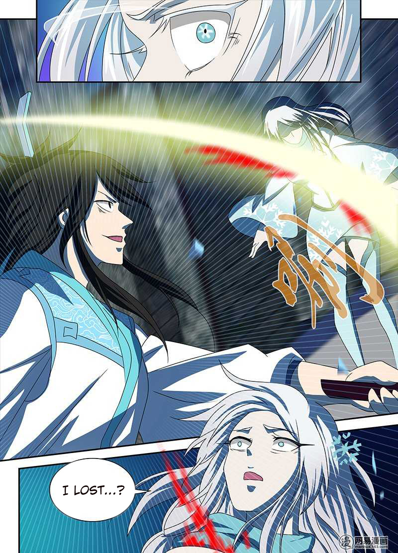 Yong Heng Zhi Zun Chapter 91 page 15 - Chapter 91: Breakthrough
