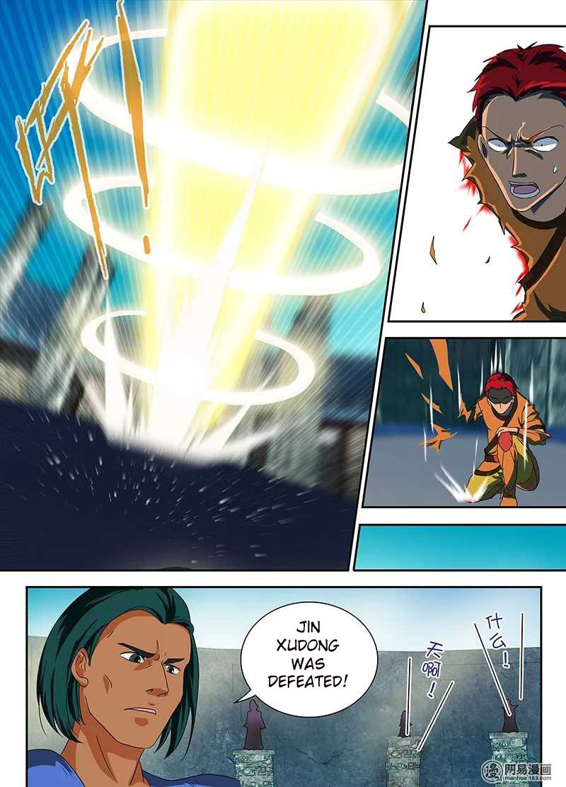 Yong Heng Zhi Zun Chapter 92 page 11 - Chapter 92