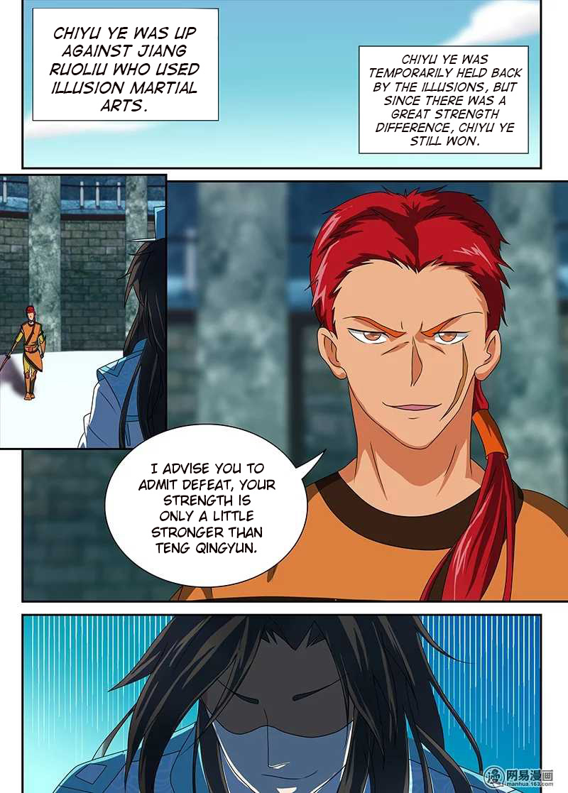 Yong Heng Zhi Zun Chapter 92 page 12 - Chapter 92