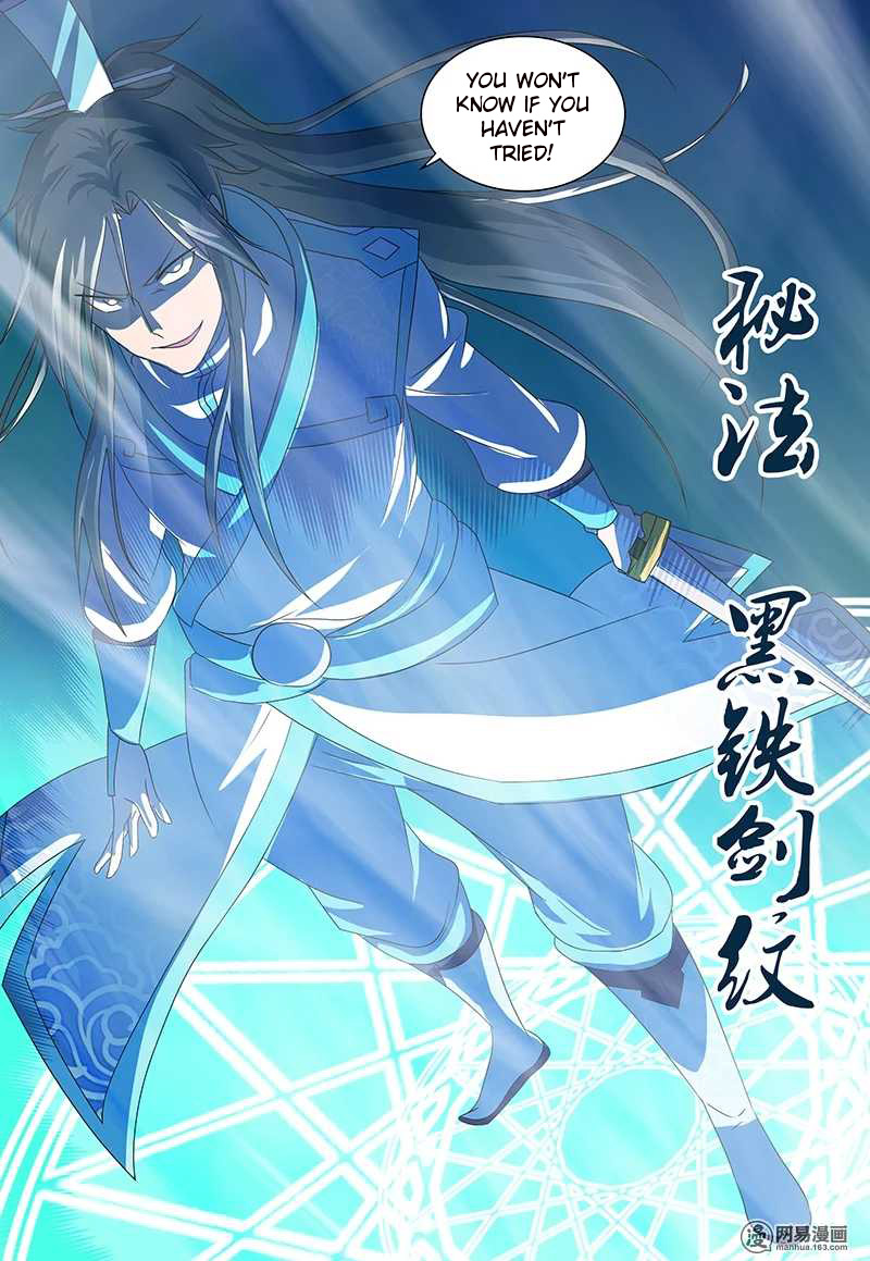 Yong Heng Zhi Zun Chapter 92 page 13 - Chapter 92
