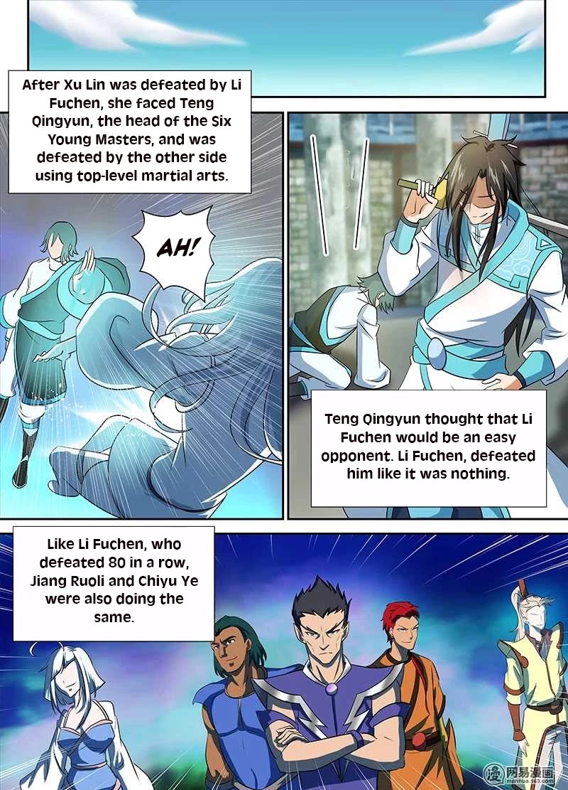 Yong Heng Zhi Zun Chapter 92 page 3 - Chapter 92
