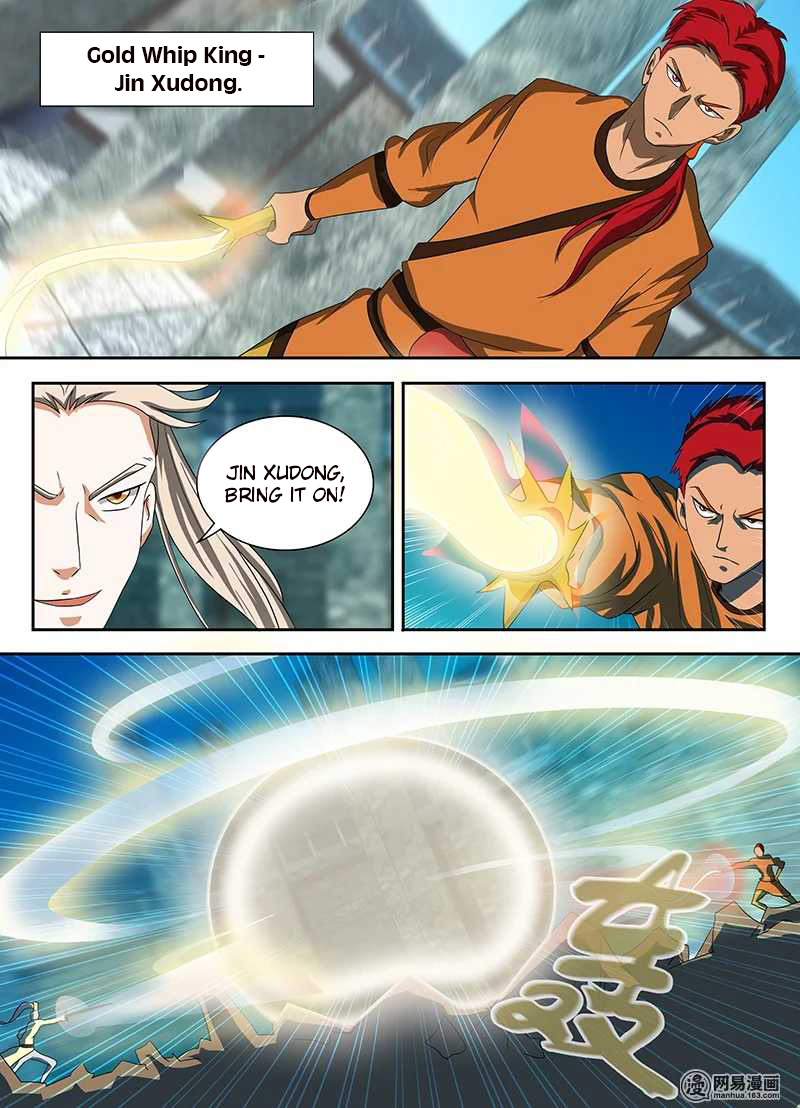 Yong Heng Zhi Zun Chapter 92 page 9 - Chapter 92