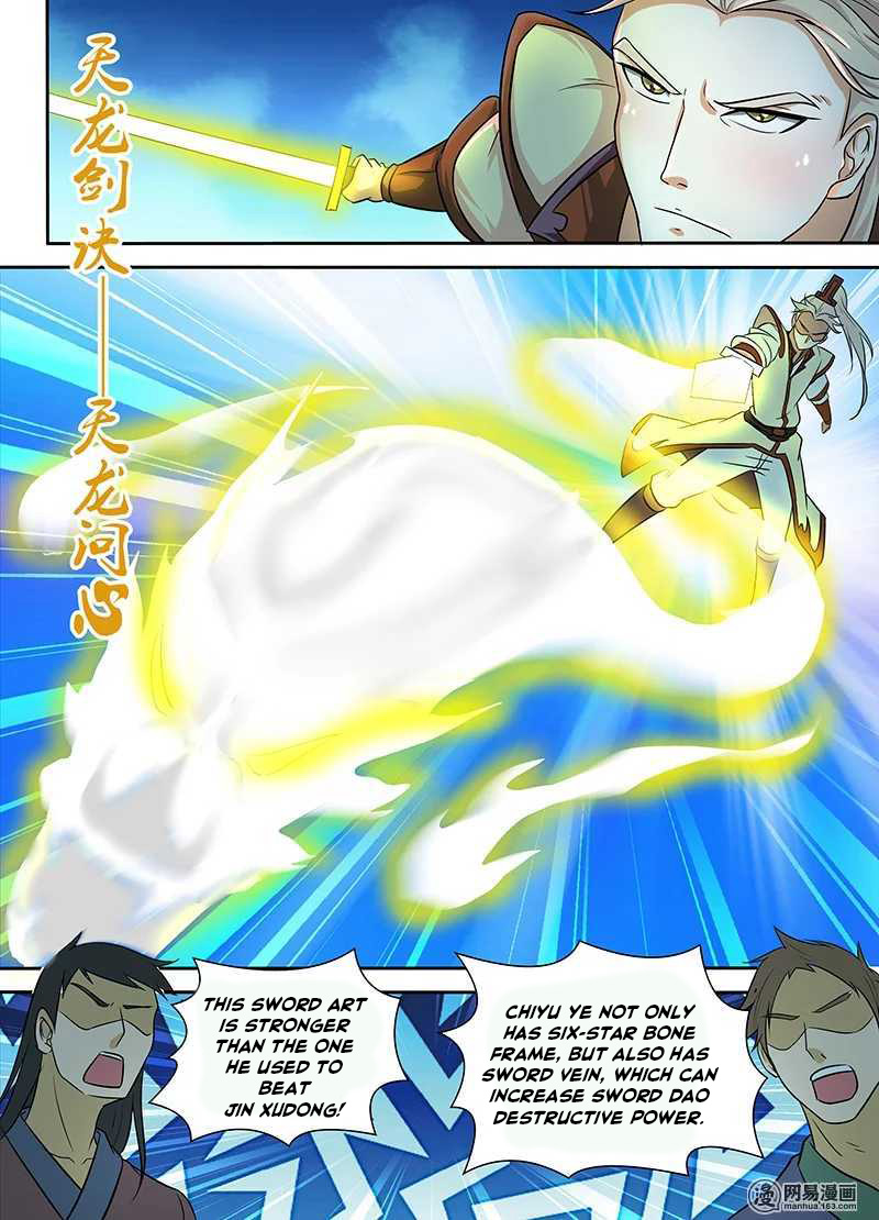 Yong Heng Zhi Zun Chapter 93 page 11 - Chapter 93: Black Iron Sword