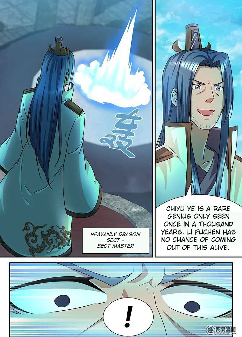 Yong Heng Zhi Zun Chapter 93 page 12 - Chapter 93: Black Iron Sword