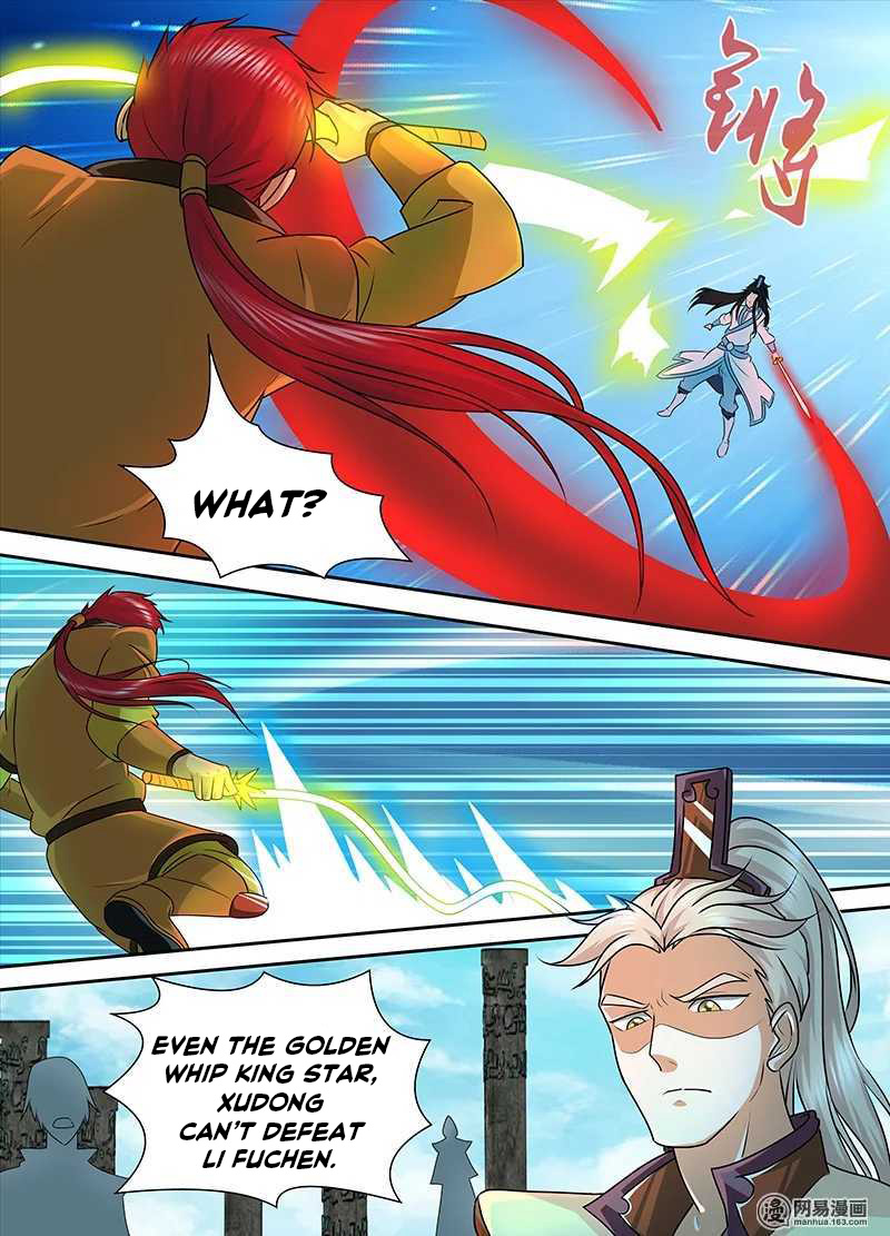 Yong Heng Zhi Zun Chapter 93 page 4 - Chapter 93: Black Iron Sword