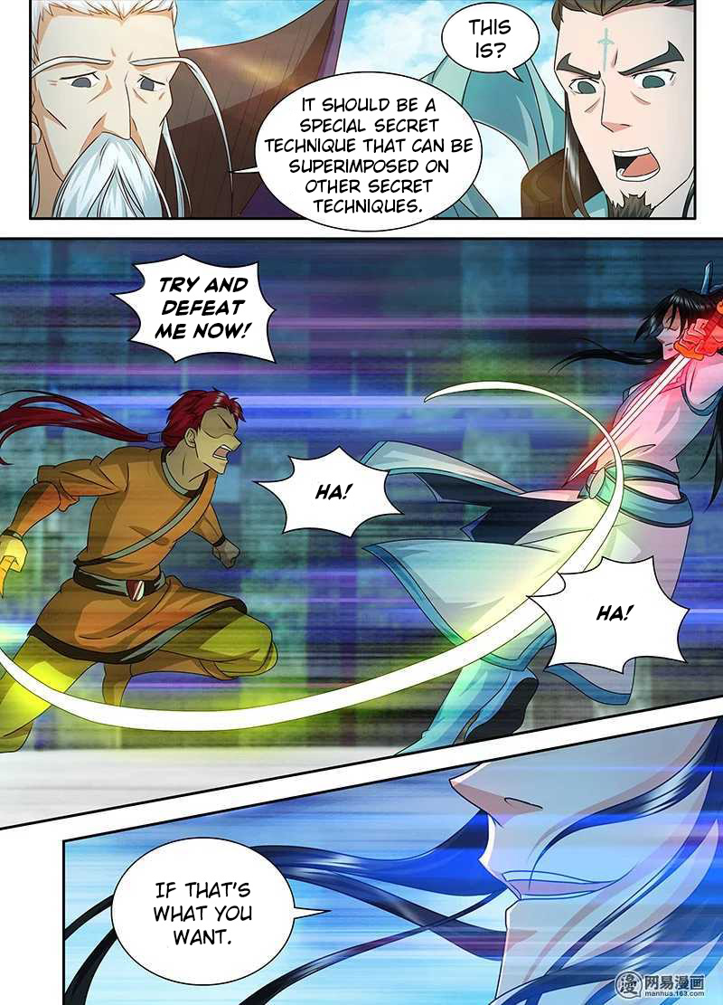 Yong Heng Zhi Zun Chapter 93 page 5 - Chapter 93: Black Iron Sword