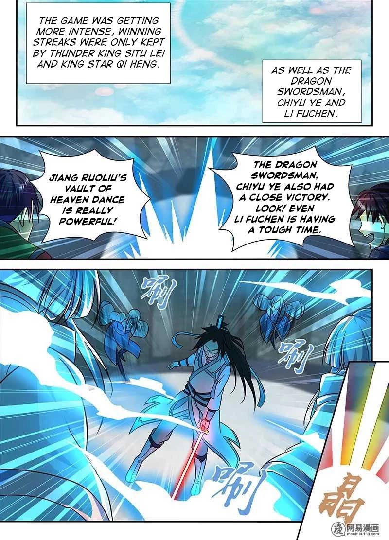 Yong Heng Zhi Zun Chapter 93 page 7 - Chapter 93: Black Iron Sword