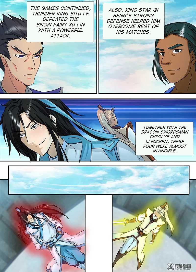 Yong Heng Zhi Zun Chapter 93 page 9 - Chapter 93: Black Iron Sword