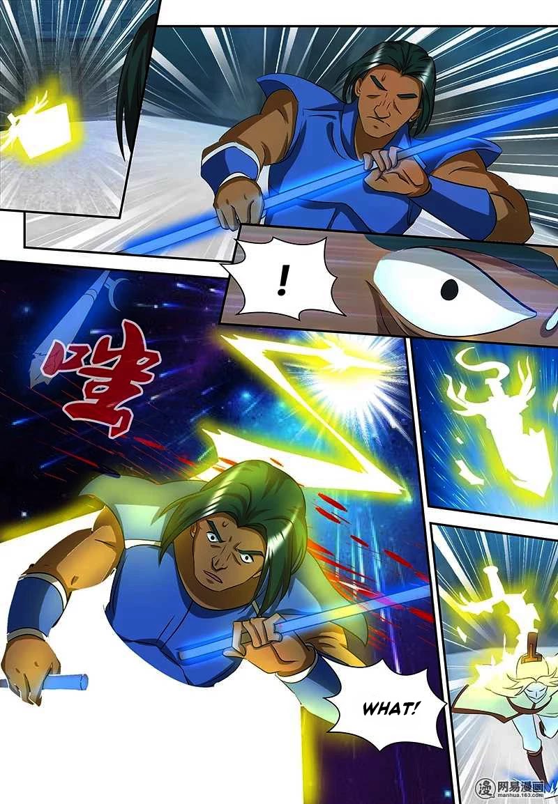 Yong Heng Zhi Zun Chapter 94 page 12 - Chapter 94: Swordsman's Hesitation