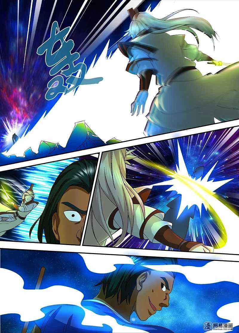 Yong Heng Zhi Zun Chapter 94 page 9 - Chapter 94: Swordsman's Hesitation