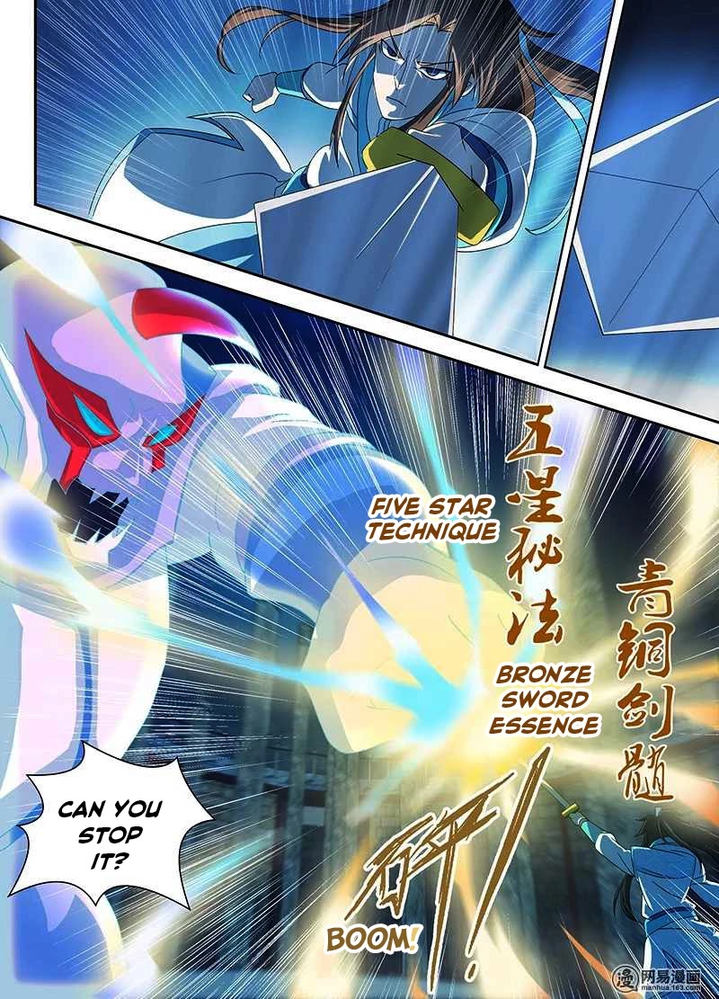 Yong Heng Zhi Zun Chapter 95 page 10 - Chapter 95: Bronze Sword