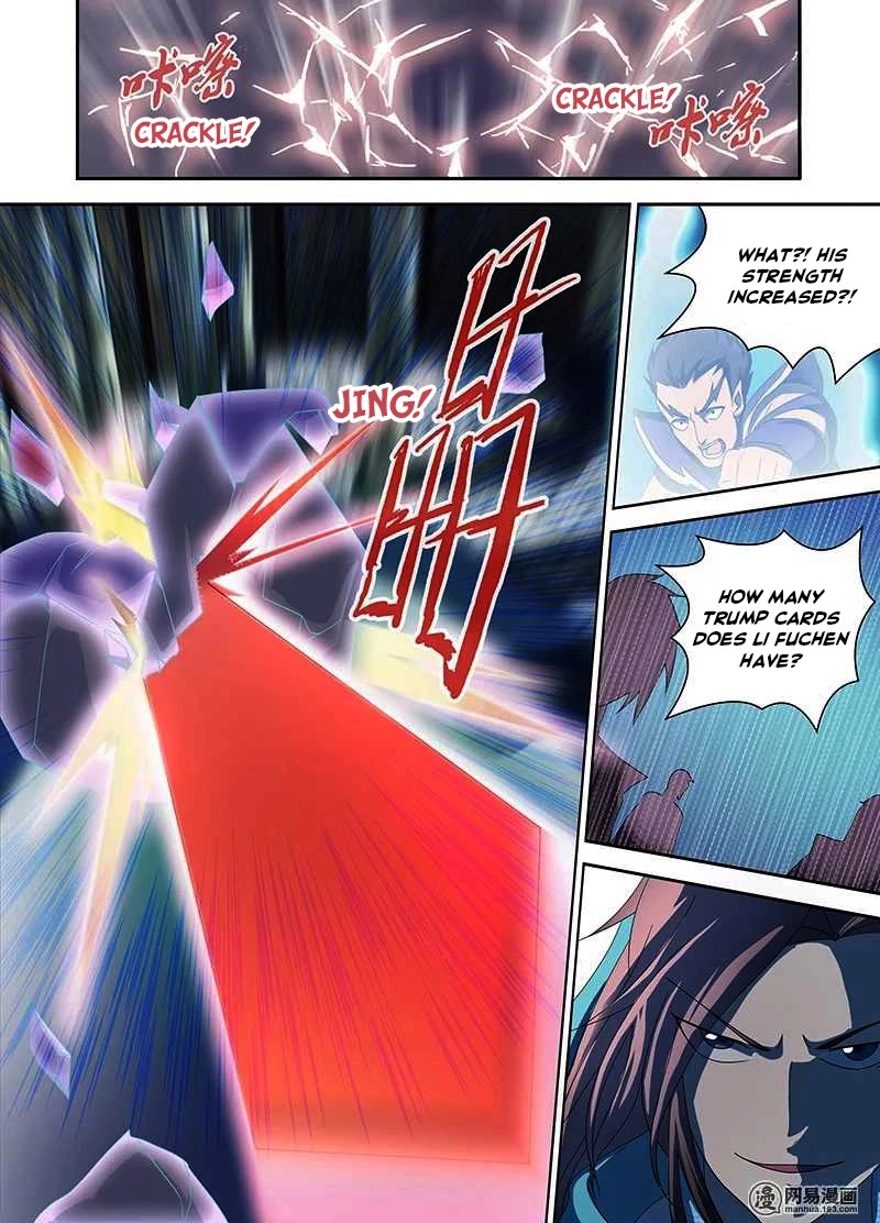Yong Heng Zhi Zun Chapter 95 page 11 - Chapter 95: Bronze Sword