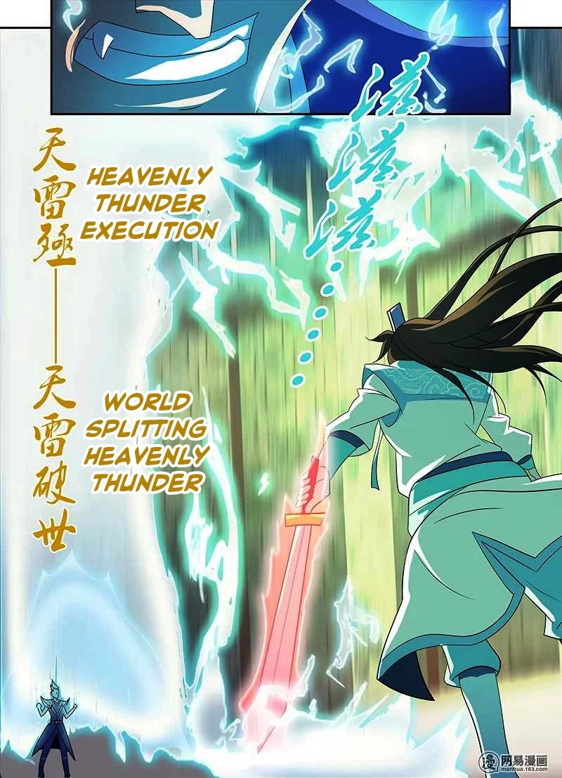 Yong Heng Zhi Zun Chapter 95 page 12 - Chapter 95: Bronze Sword