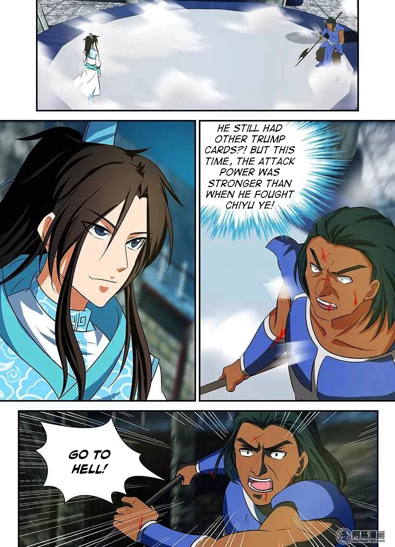Yong Heng Zhi Zun Chapter 95 page 3 - Chapter 95: Bronze Sword