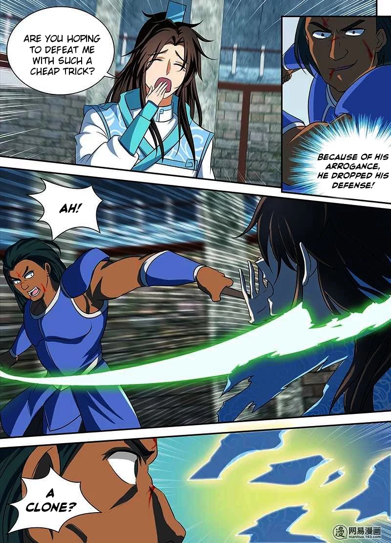Yong Heng Zhi Zun Chapter 95 page 4 - Chapter 95: Bronze Sword