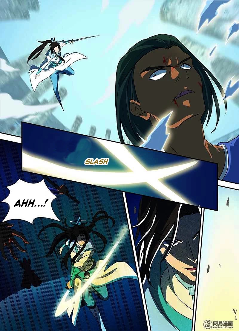 Yong Heng Zhi Zun Chapter 95 page 5 - Chapter 95: Bronze Sword