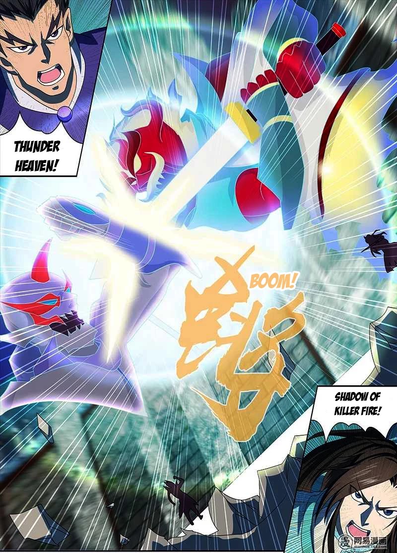 Yong Heng Zhi Zun Chapter 95 page 8 - Chapter 95: Bronze Sword