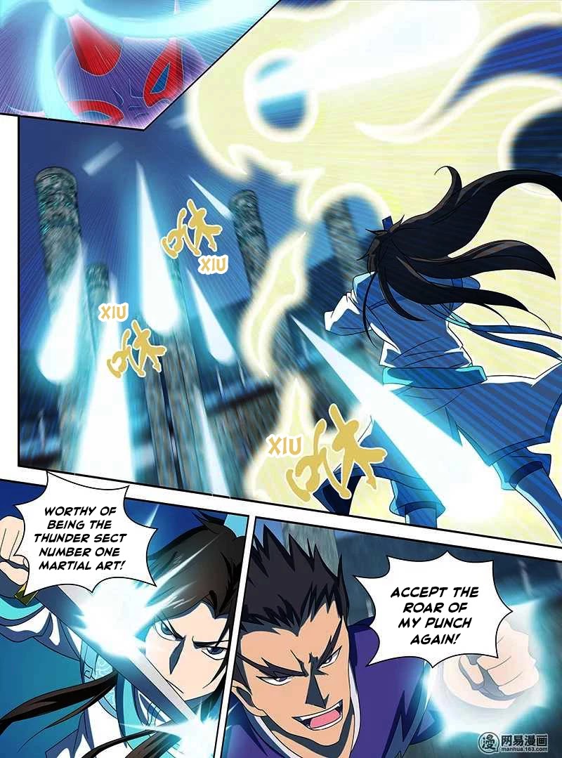 Yong Heng Zhi Zun Chapter 95 page 9 - Chapter 95: Bronze Sword
