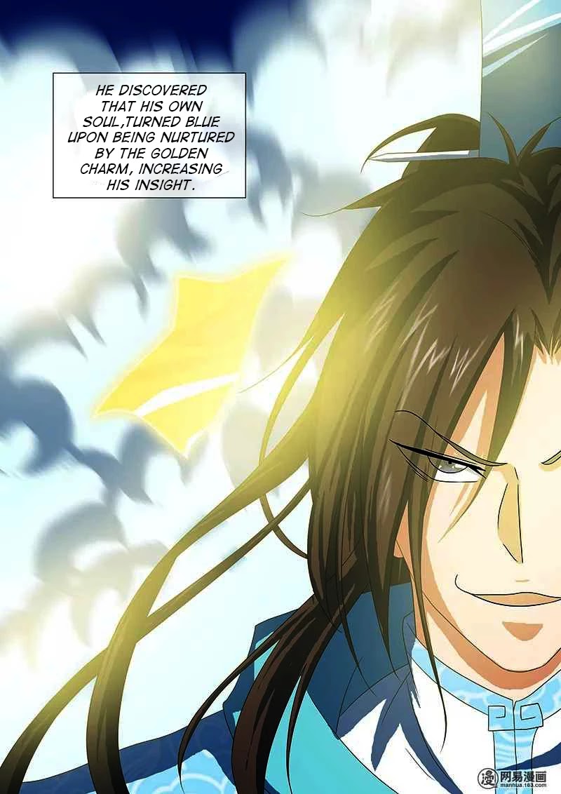 Yong Heng Zhi Zun Chapter 96 page 12 - Chapter 96: True Dragon Mark