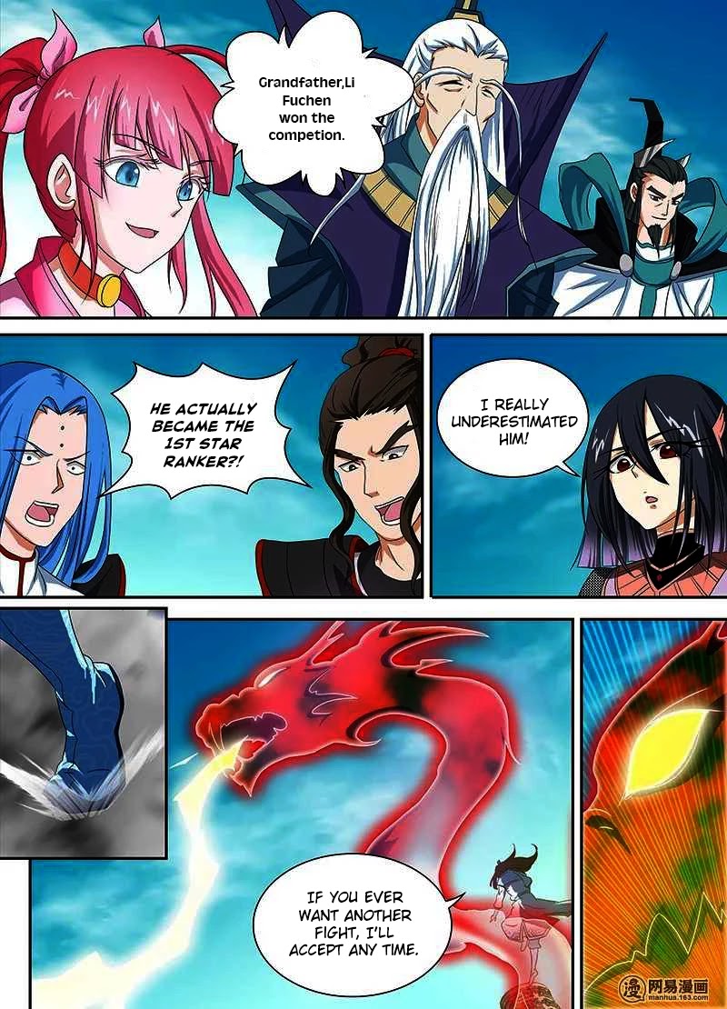 Yong Heng Zhi Zun Chapter 96 page 5 - Chapter 96: True Dragon Mark