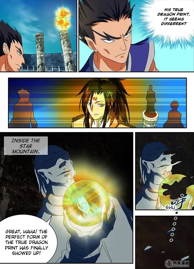 Yong Heng Zhi Zun Chapter 96 page 8 - Chapter 96: True Dragon Mark