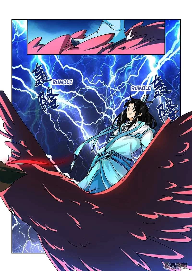 Yong Heng Zhi Zun Chapter 97 page 13 - Chapter 97: The Qiwu Elders Departed