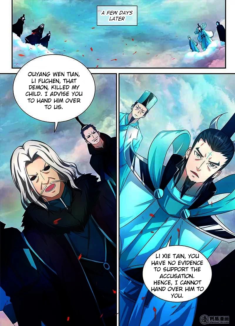 Yong Heng Zhi Zun Chapter 98 page 5 - Chapter 98: Pressure from the Tian Sha Sect