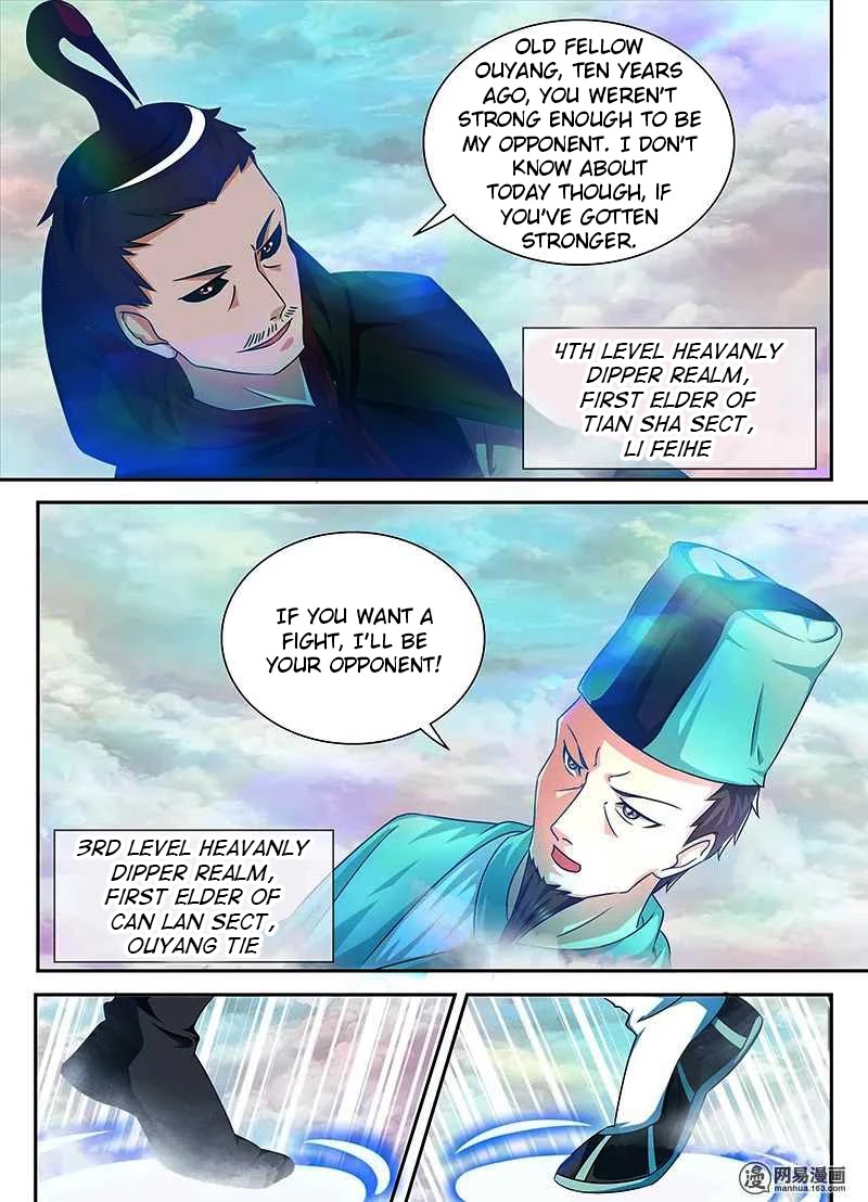Yong Heng Zhi Zun Chapter 98 page 7 - Chapter 98: Pressure from the Tian Sha Sect