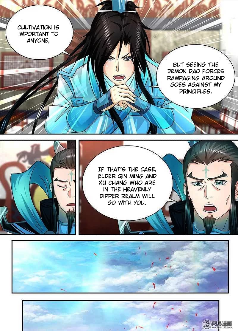 Yong Heng Zhi Zun Chapter 99 page 10 - Chapter 99: Cruelty of Witches