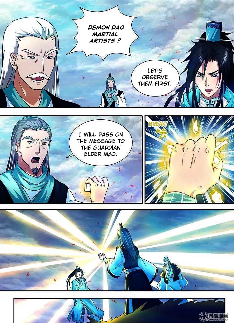 Yong Heng Zhi Zun Chapter 99 page 12 - Chapter 99: Cruelty of Witches