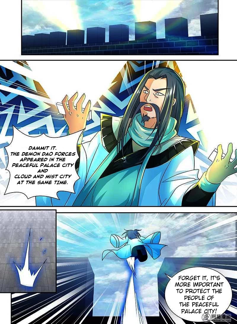 Yong Heng Zhi Zun Chapter 99 page 13 - Chapter 99: Cruelty of Witches