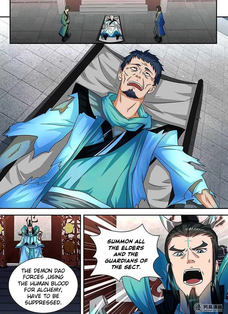 Yong Heng Zhi Zun Chapter 99 page 7 - Chapter 99: Cruelty of Witches
