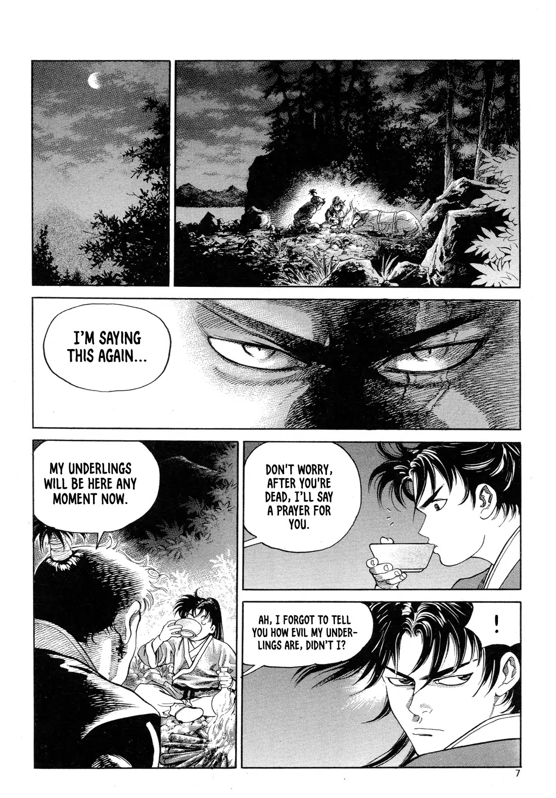 Yongbi the Invincible - A Side Story Chapter 1 page 10 - Chapter 1