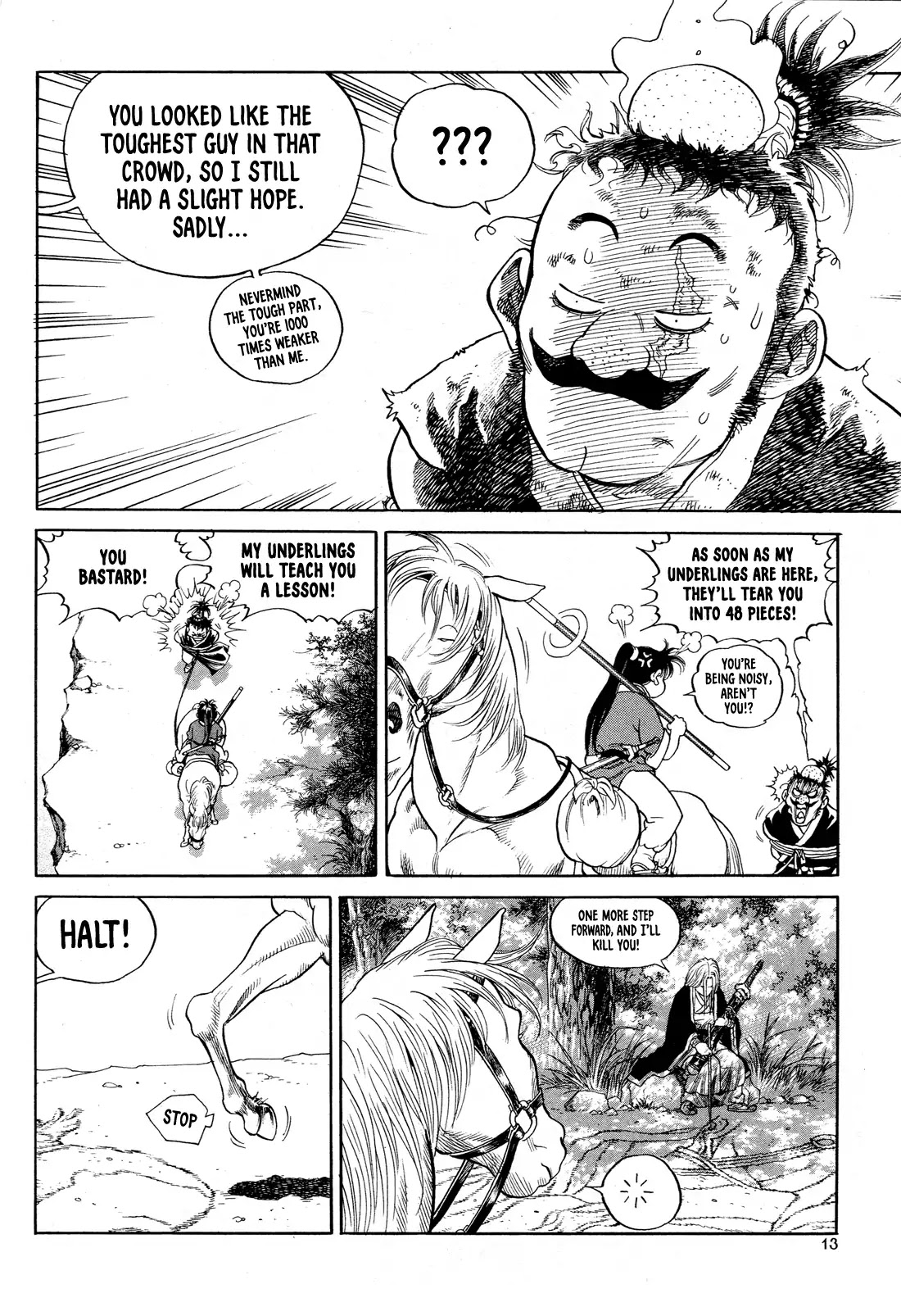 Yongbi the Invincible - A Side Story Chapter 1 page 15 - Chapter 1