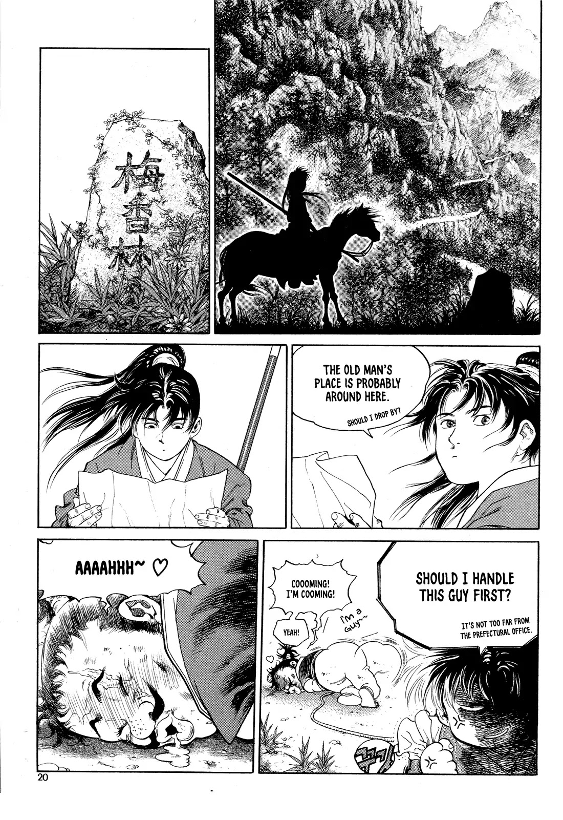 Yongbi the Invincible - A Side Story Chapter 1 page 22 - Chapter 1